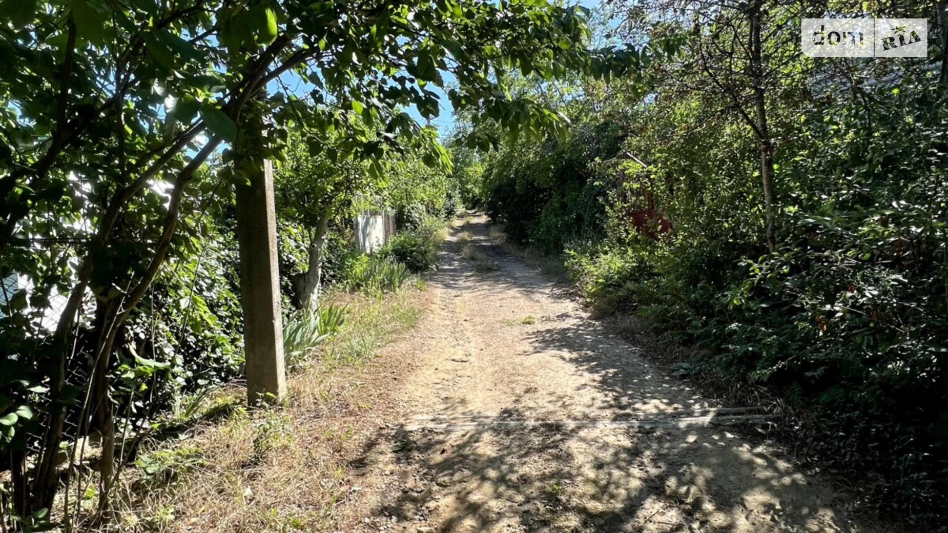 Отрадово, цена: 3200 $ - фото 3