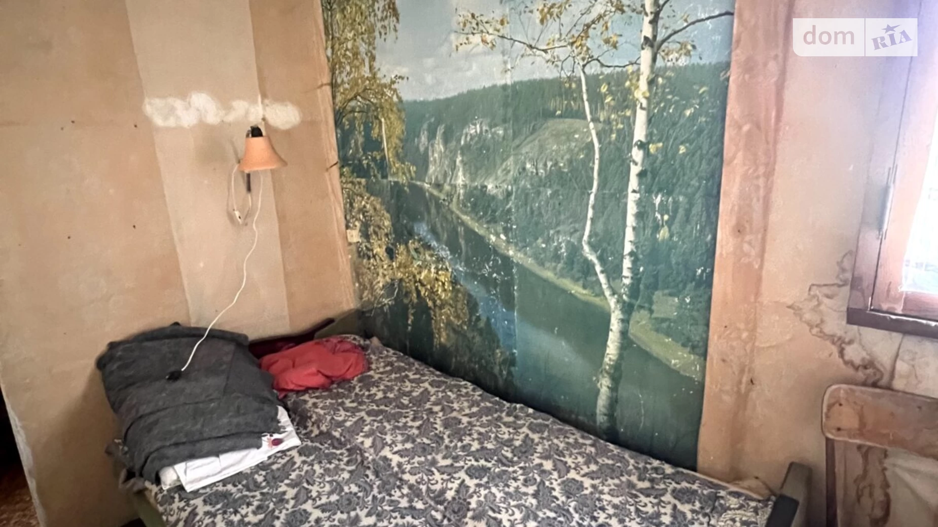 Отрадово, цена: 3200 $ - фото 4