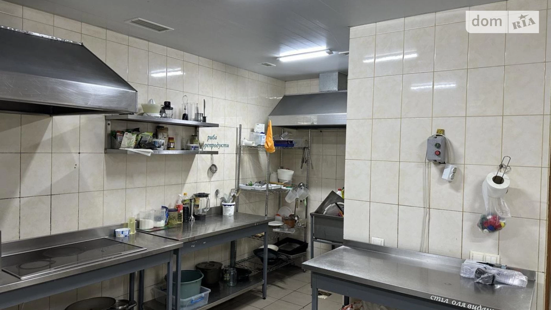 просп. Независимости Острог, цена: 135000 $ - фото 5