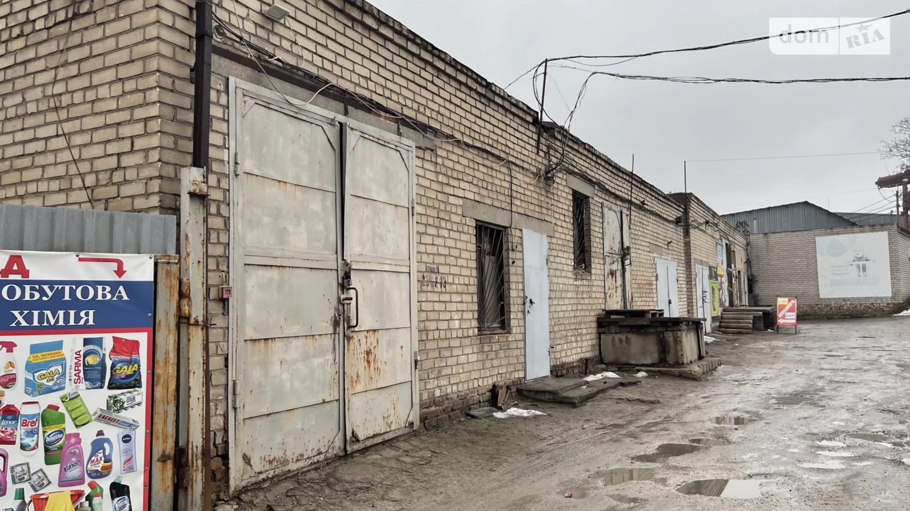 Продается помещения свободного назначения 800 кв. м в 1-этажном здании, цена: 95500 $ - фото 5