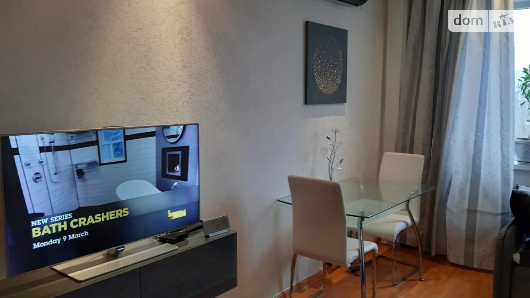 Продається 1-кімнатна квартира 36 кв. м у Києві, вул. Князя Володимира Мономаха(Отто Шмідта), 26А - фото 3