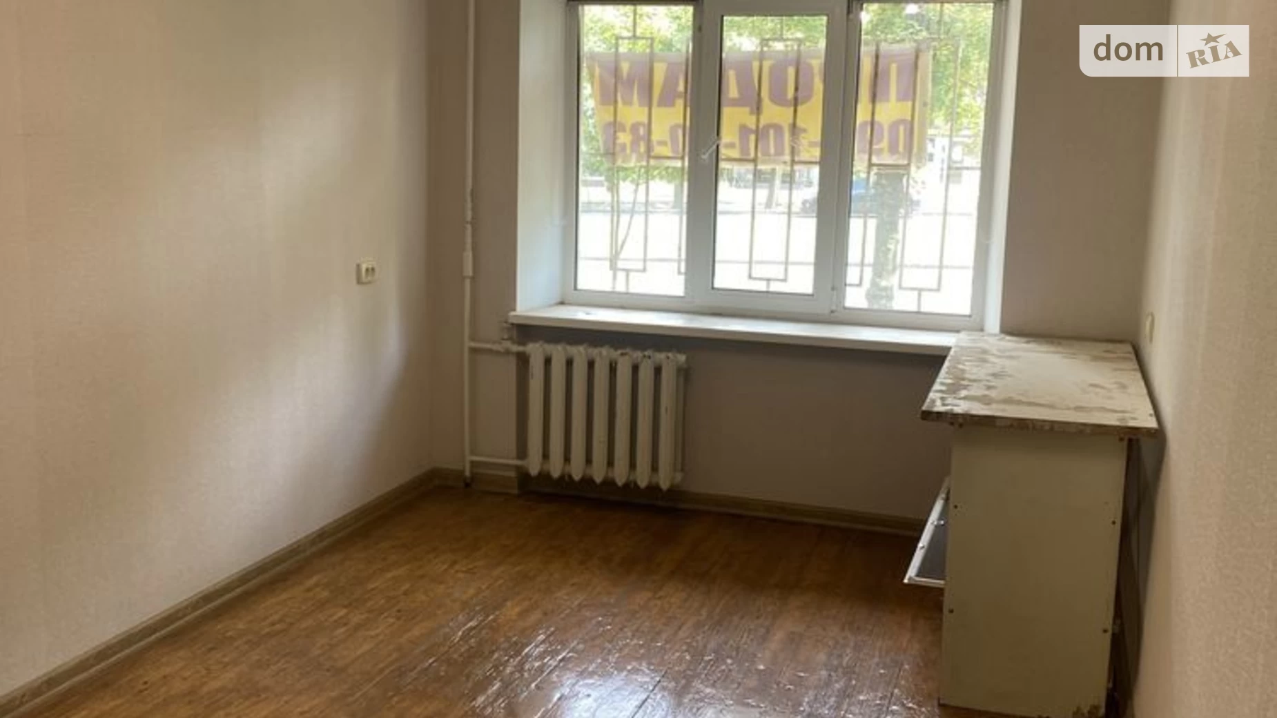Продается 1-комнатная квартира 31 кв. м в Днепре, ул. Гагарина - фото 2