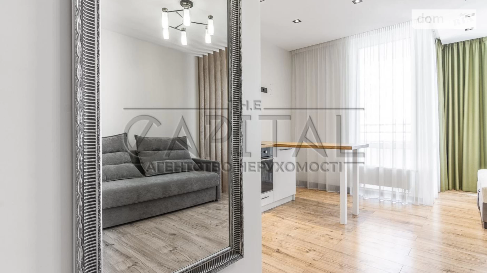 Продается 1-комнатная квартира 36 кв. м в Киеве - фото 5
