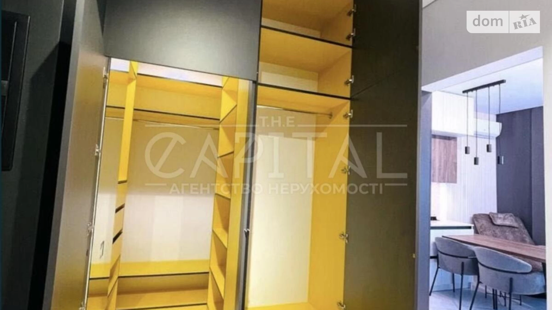 Здається в оренду 2-кімнатна квартира 43 кв. м у Києві, вул. Предславинська, 42А - фото 4