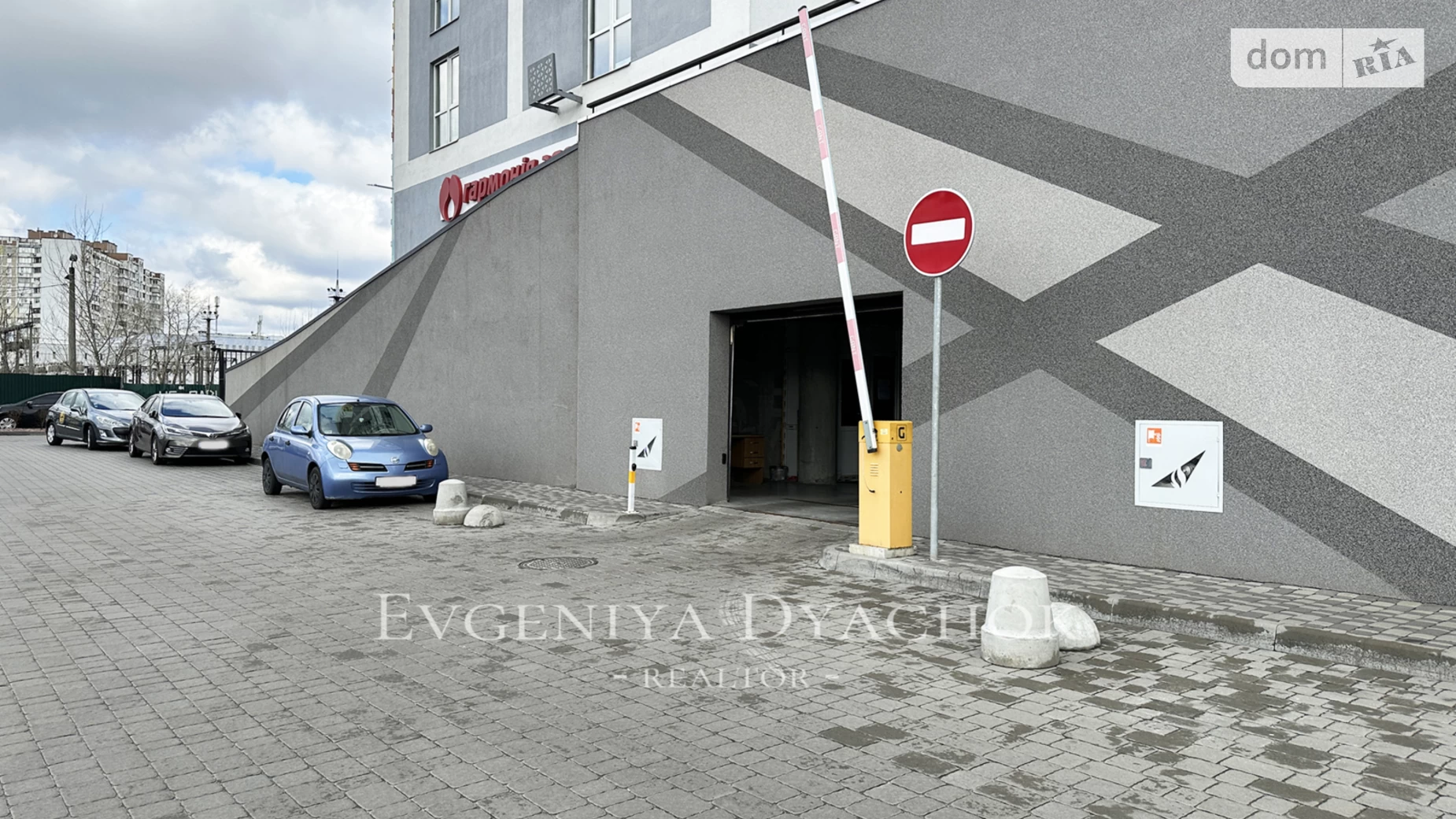 Продается подземный паркинг под легковое авто на 15.5 кв. м, цена: 14000 $ - фото 2