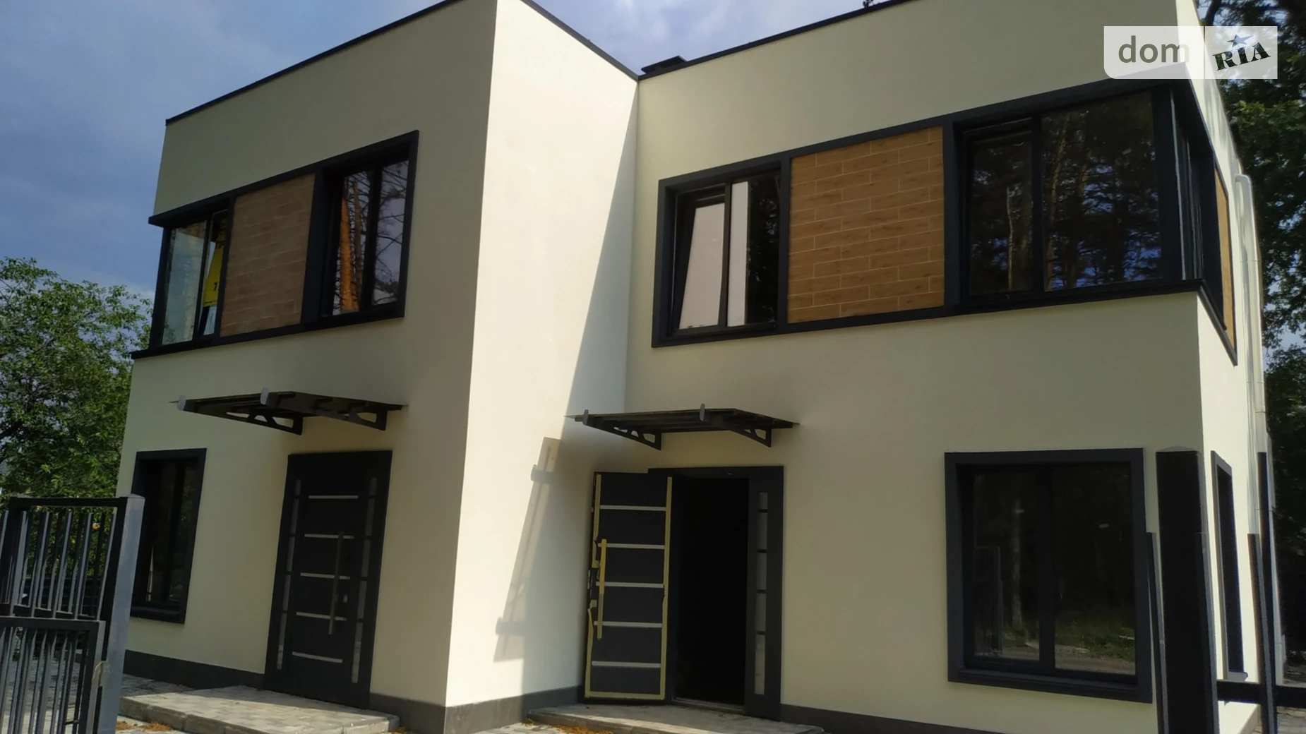 Продается часть дома 109.6 кв. м с террасой, цена: 95000 $ - фото 2