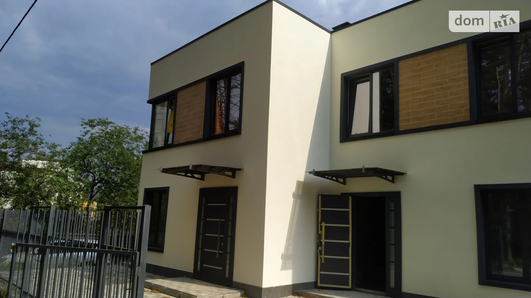 Продается часть дома 109.6 кв. м с террасой, цена: 95000 $ - фото 3