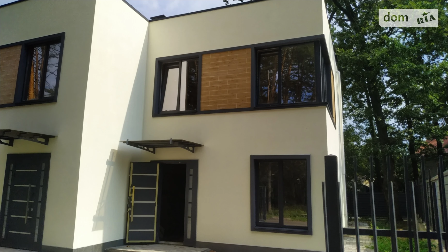 Продается часть дома 109.6 кв. м с террасой, цена: 95000 $ - фото 4