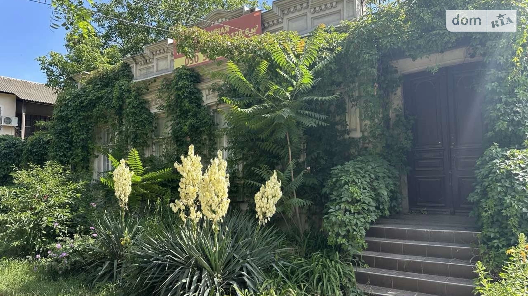 Продається одноповерховий будинок 128.6 кв. м с басейном, цена: 64042 $ - фото 2