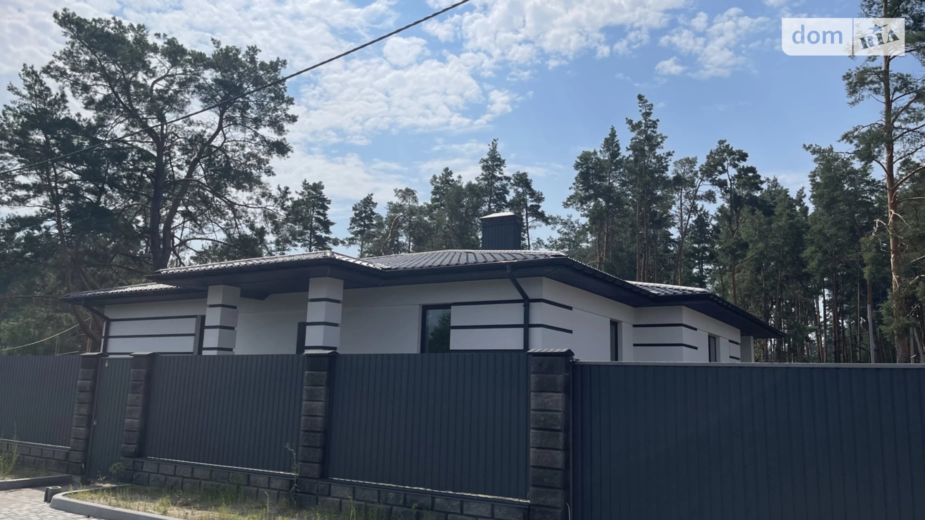 ул. Левка Симиренка, 35 Буча, цена: 179000 $ - фото 2