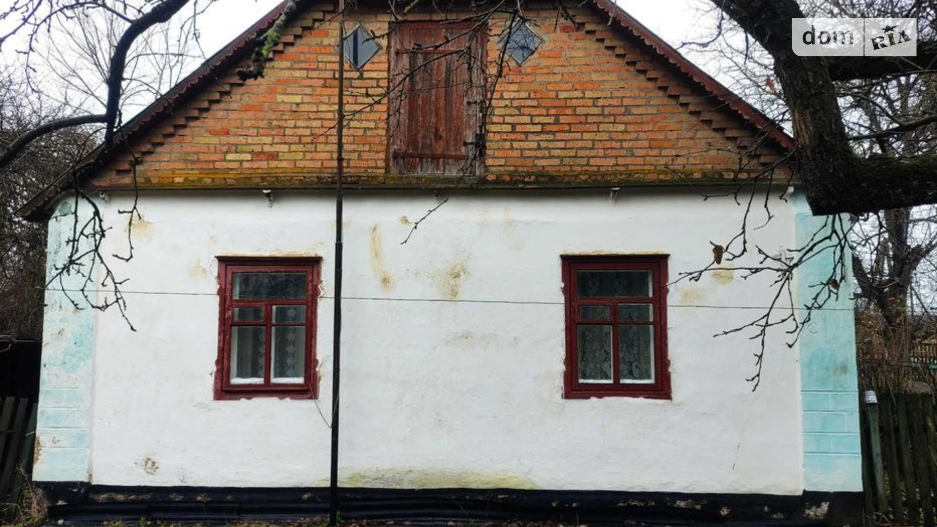 вул. Заводська(Радянська) Іванопіль, цена: 125000 грн - фото 3