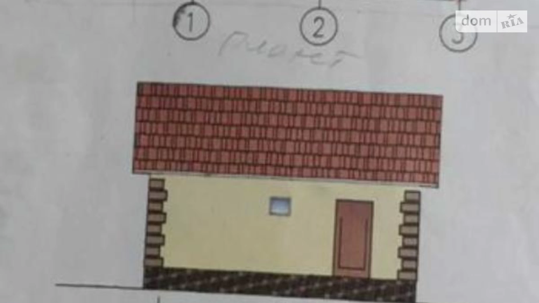Продается одноэтажный дом 60 кв. м с террасой, цена: 10000 $ - фото 4