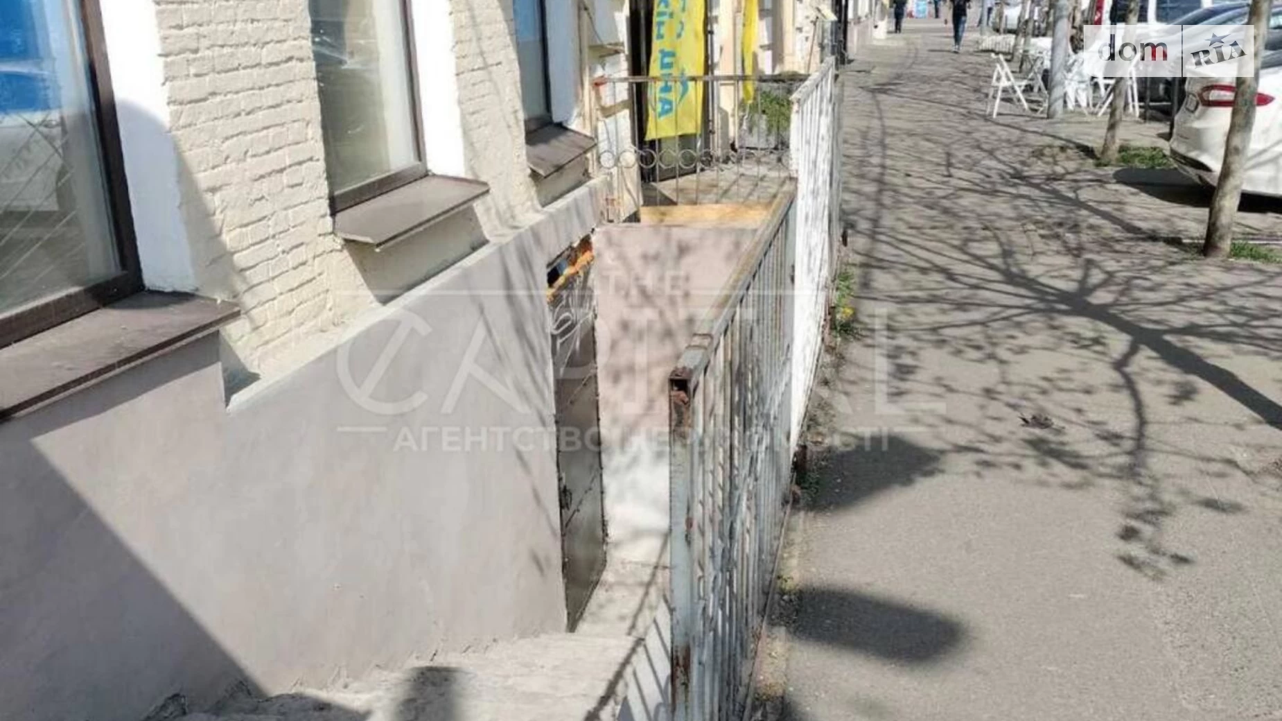 Здається в оренду приміщення вільного призначення 200 кв. м в 4-поверховій будівлі, цена: 2000 $ - фото 2