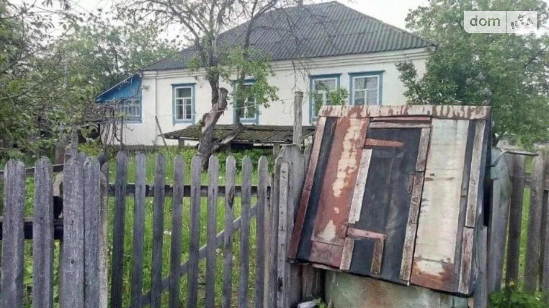 Продається одноповерховий будинок 70 кв. м з меблями, цена: 6300 $ - фото 2