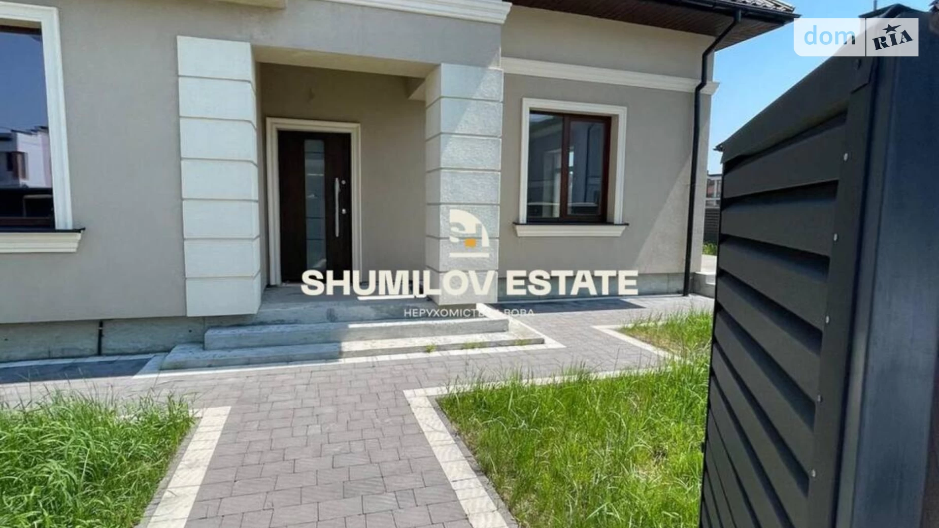 Продается дом на 2 этажа 189 кв. м с баней/сауной, цена: 145000 $ - фото 4