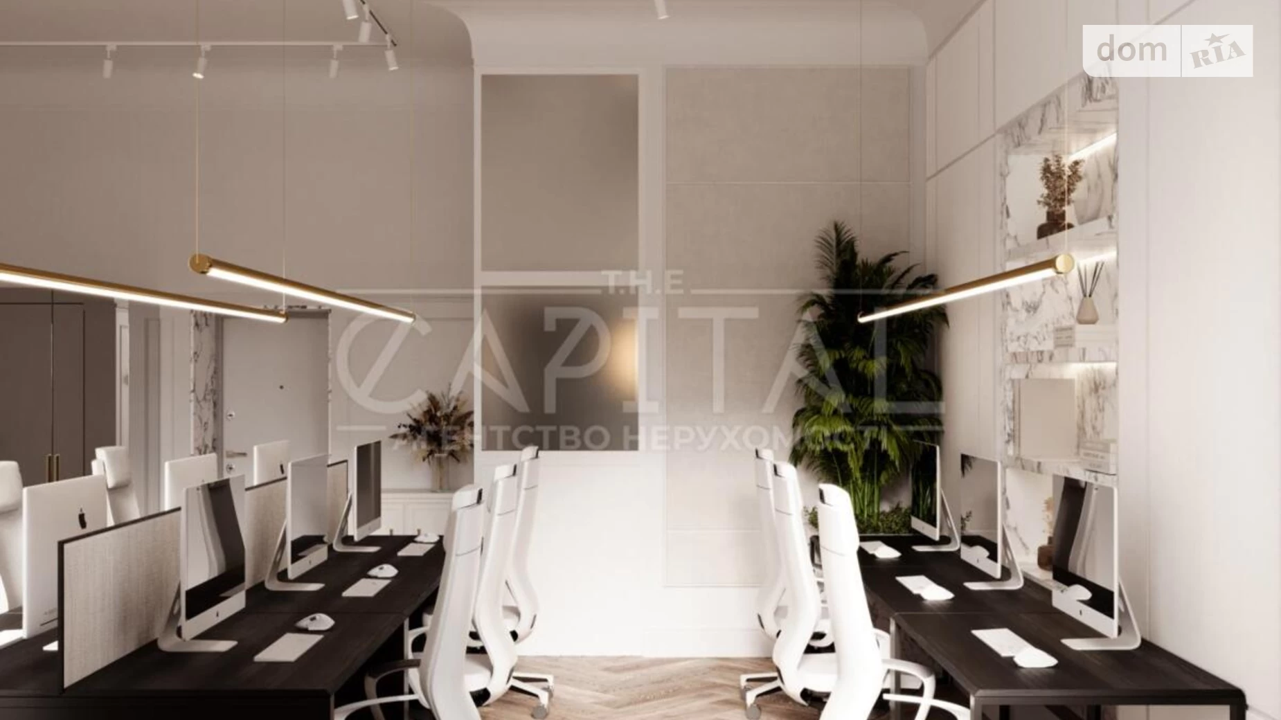 вул. Івана Мазепи(Січневого Повстання) Київ, цена: 2300 $ - фото 2