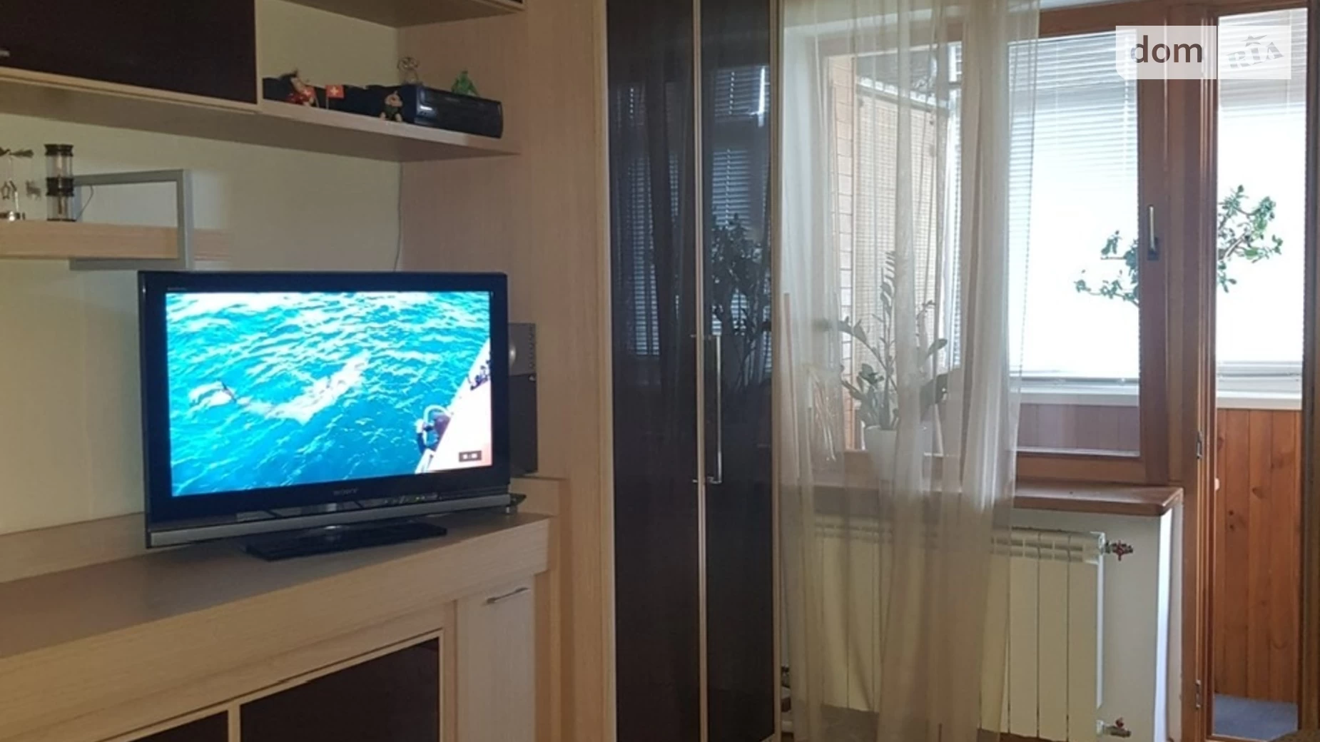 Продается 2-комнатная квартира 44.4 кв. м в Киеве, просп. Отрадный, 14/45 - фото 2