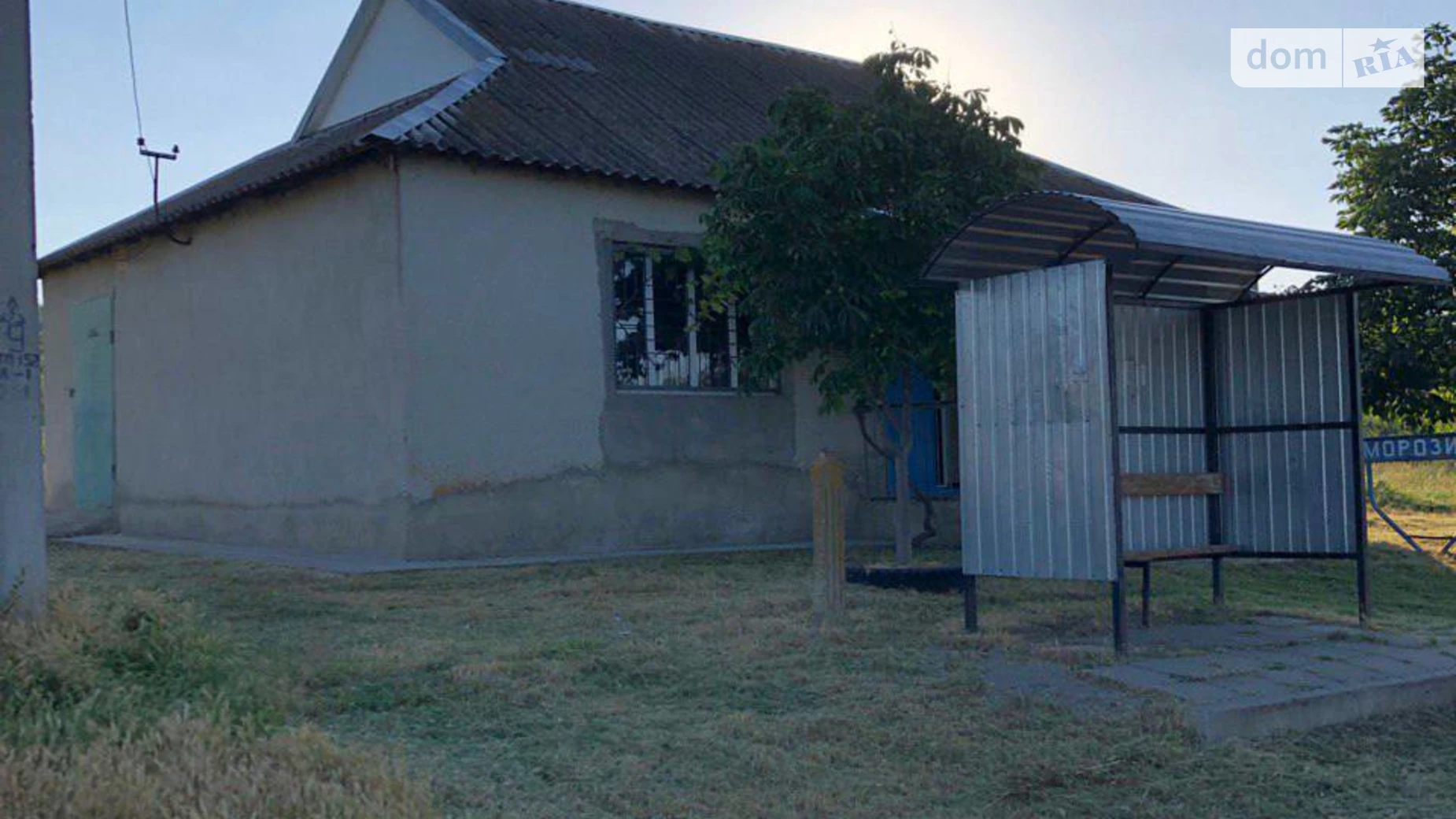 ул. Центральная Гиржово, цена: 15000 $ - фото 2
