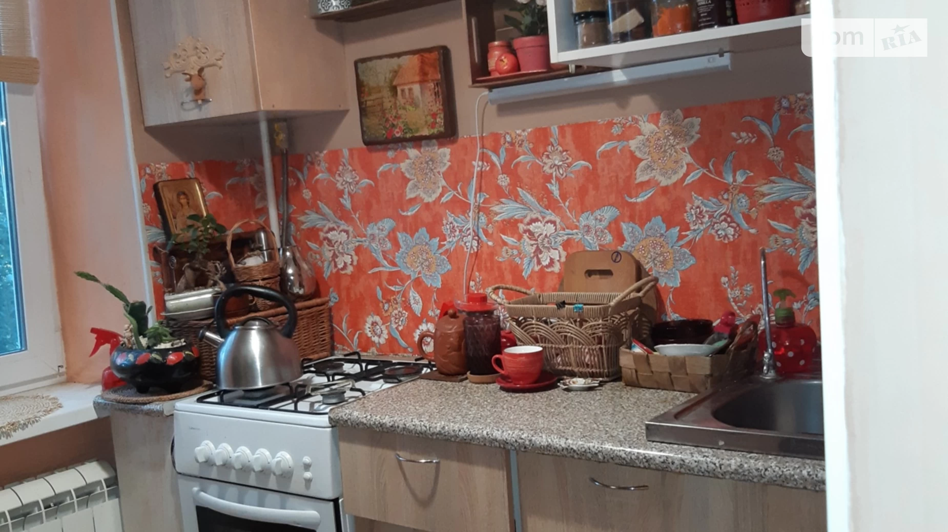 Продается 1-комнатная квартира 22.1 кв. м в Николаеве, ул. Радужная - фото 3