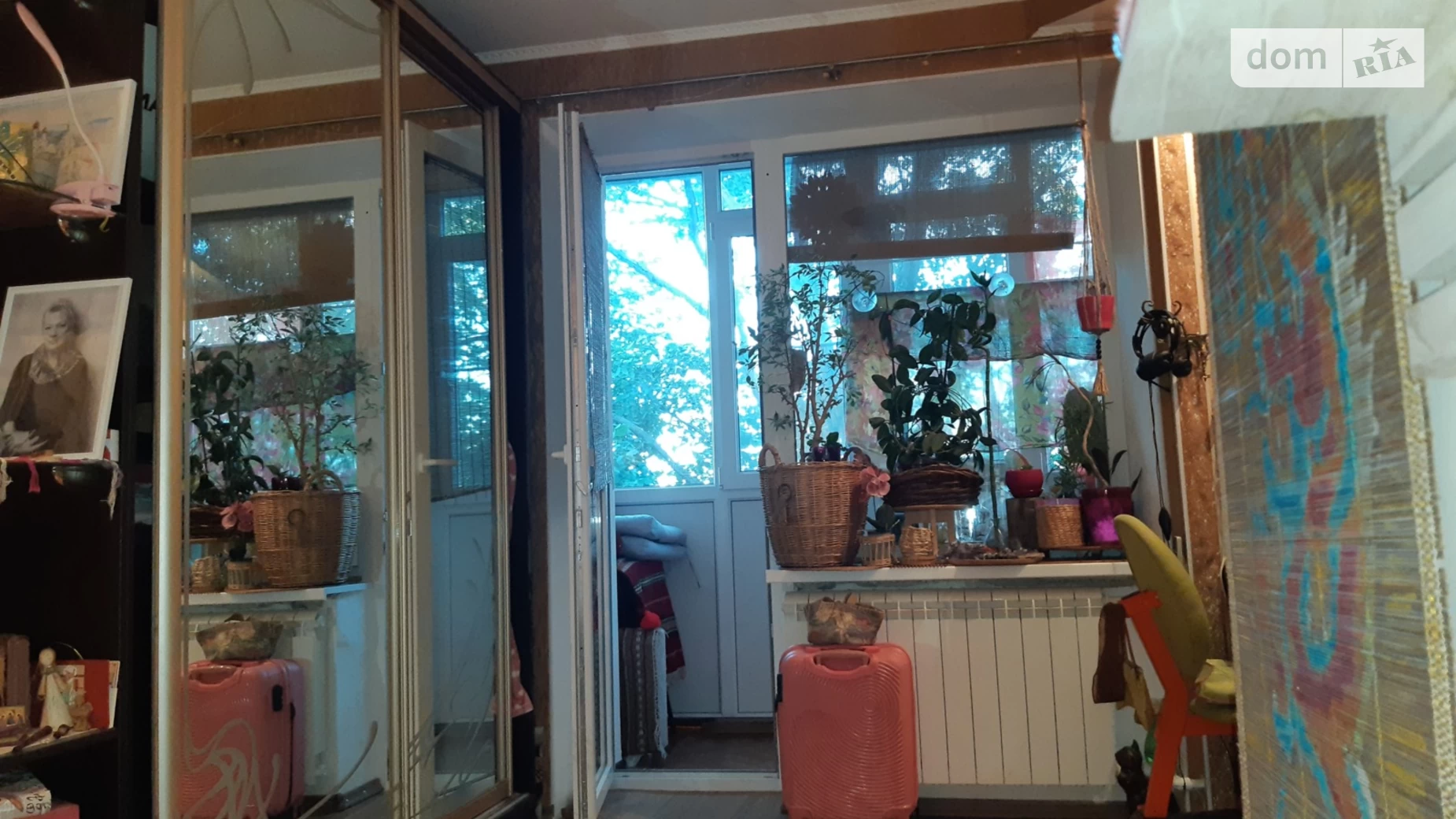 Продается 1-комнатная квартира 22.1 кв. м в Николаеве, ул. Радужная - фото 2