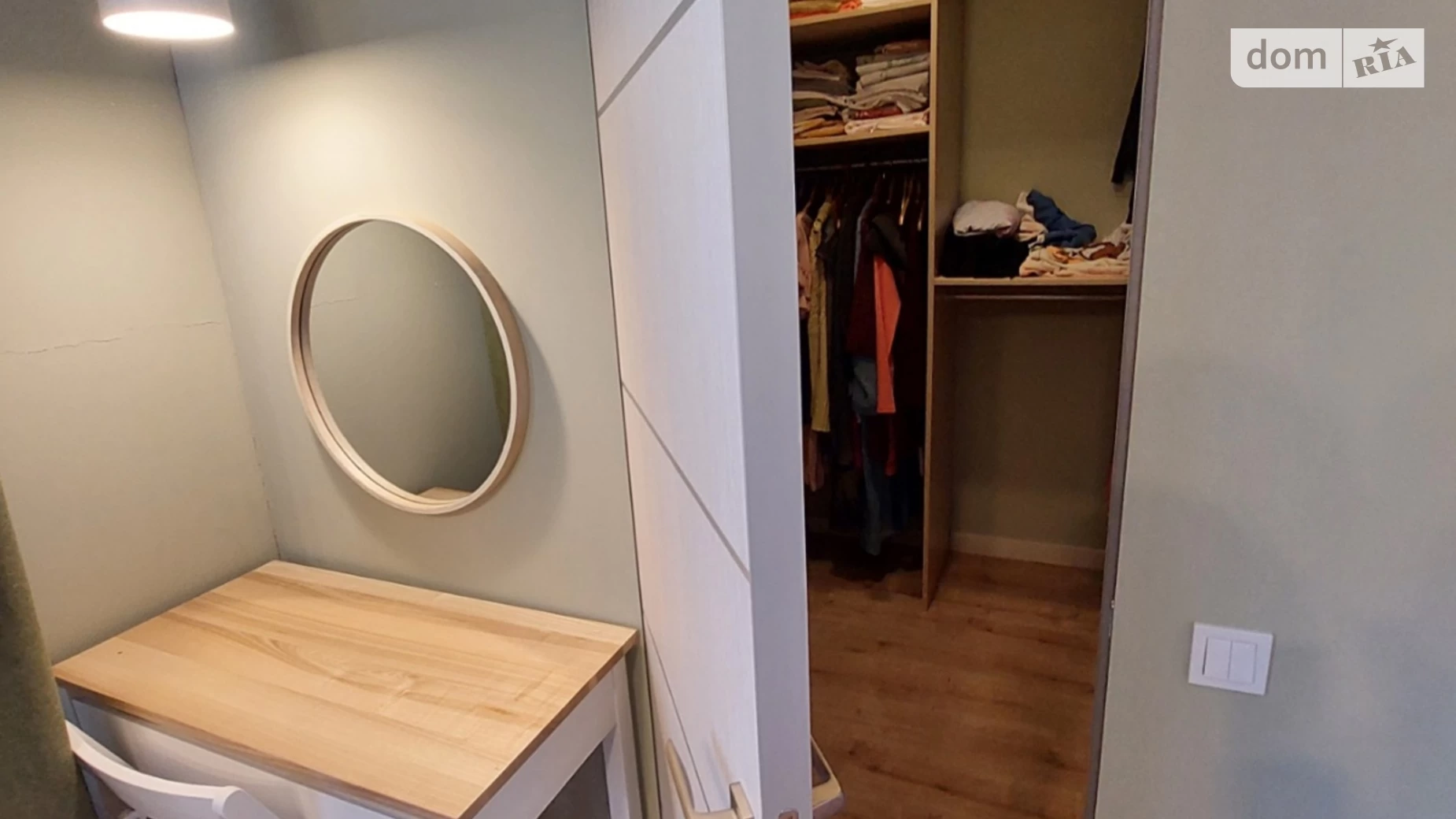 Продається будинок 3 поверховий 128.5 кв. м с басейном, цена: 165000 $ - фото 3