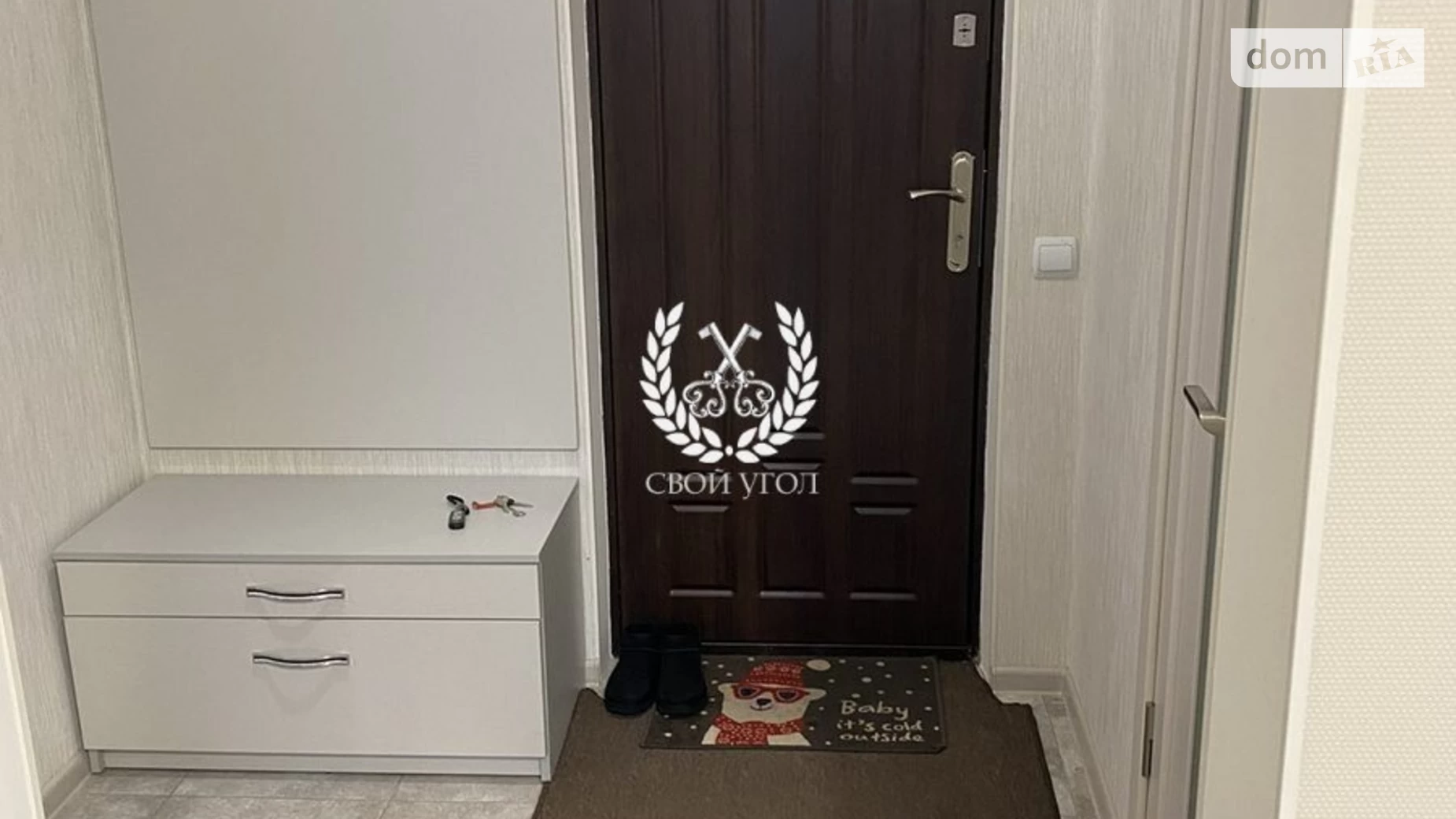 Продается 1-комнатная квартира 41.3 кв. м в Чернигове, ул. Гончая - фото 3