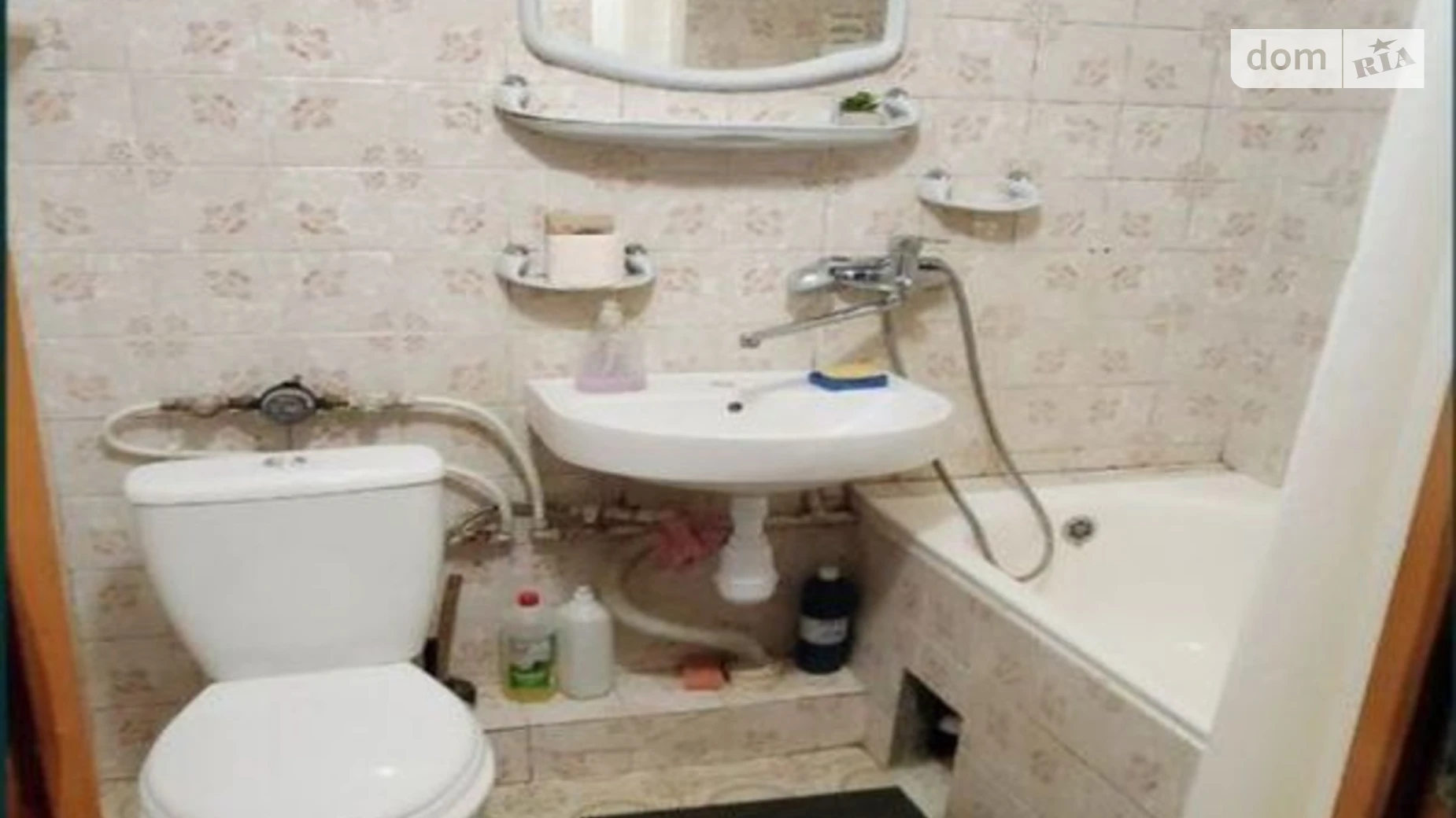 Продается 2-комнатная квартира 43 кв. м в, цена: 35500 $ - фото 4