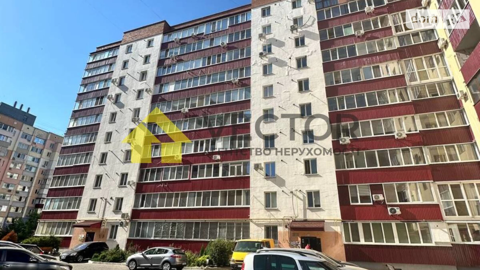 Продается 2-комнатная квартира 67 кв. м в Полтаве, ул. Башкирцевой Марии, 39 - фото 2