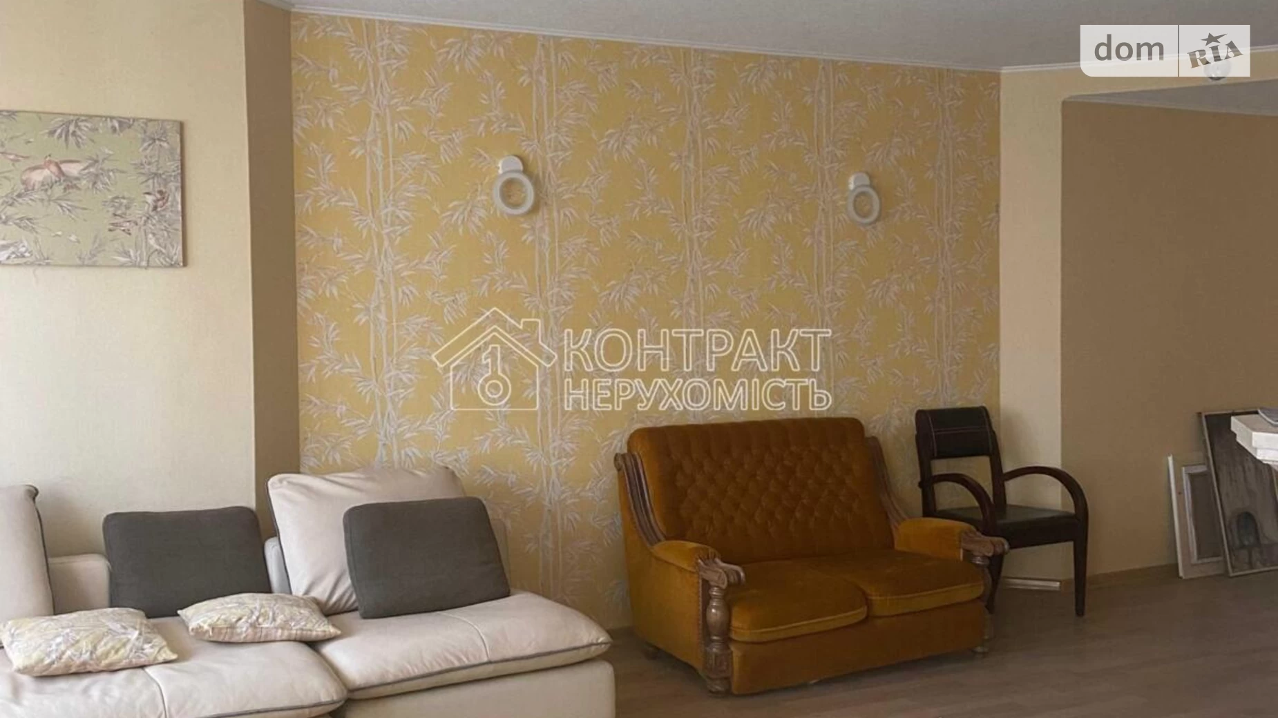 Продається будинок 3 поверховий 384 кв. м з бесідкою, цена: 140000 $ - фото 3
