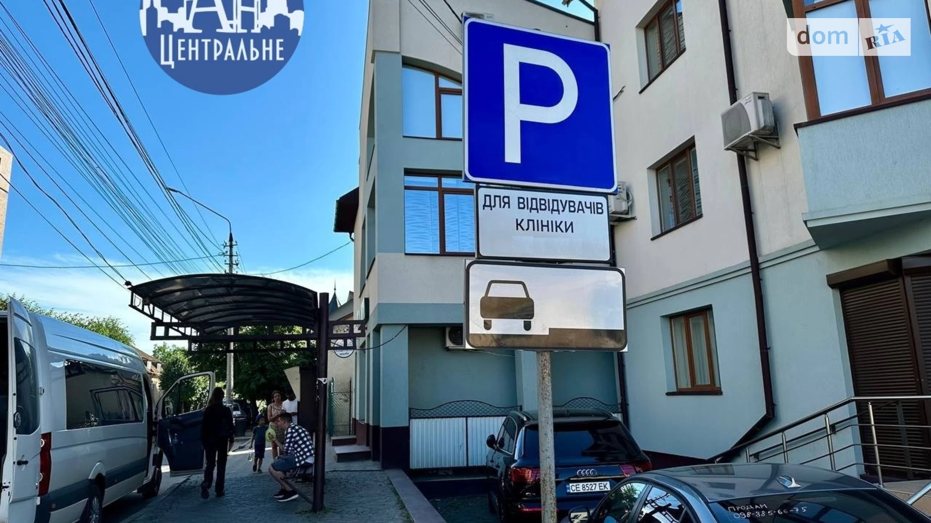 Продається приміщення вільного призначення 432 кв. м в 4-поверховій будівлі, цена: 620000 $ - фото 5
