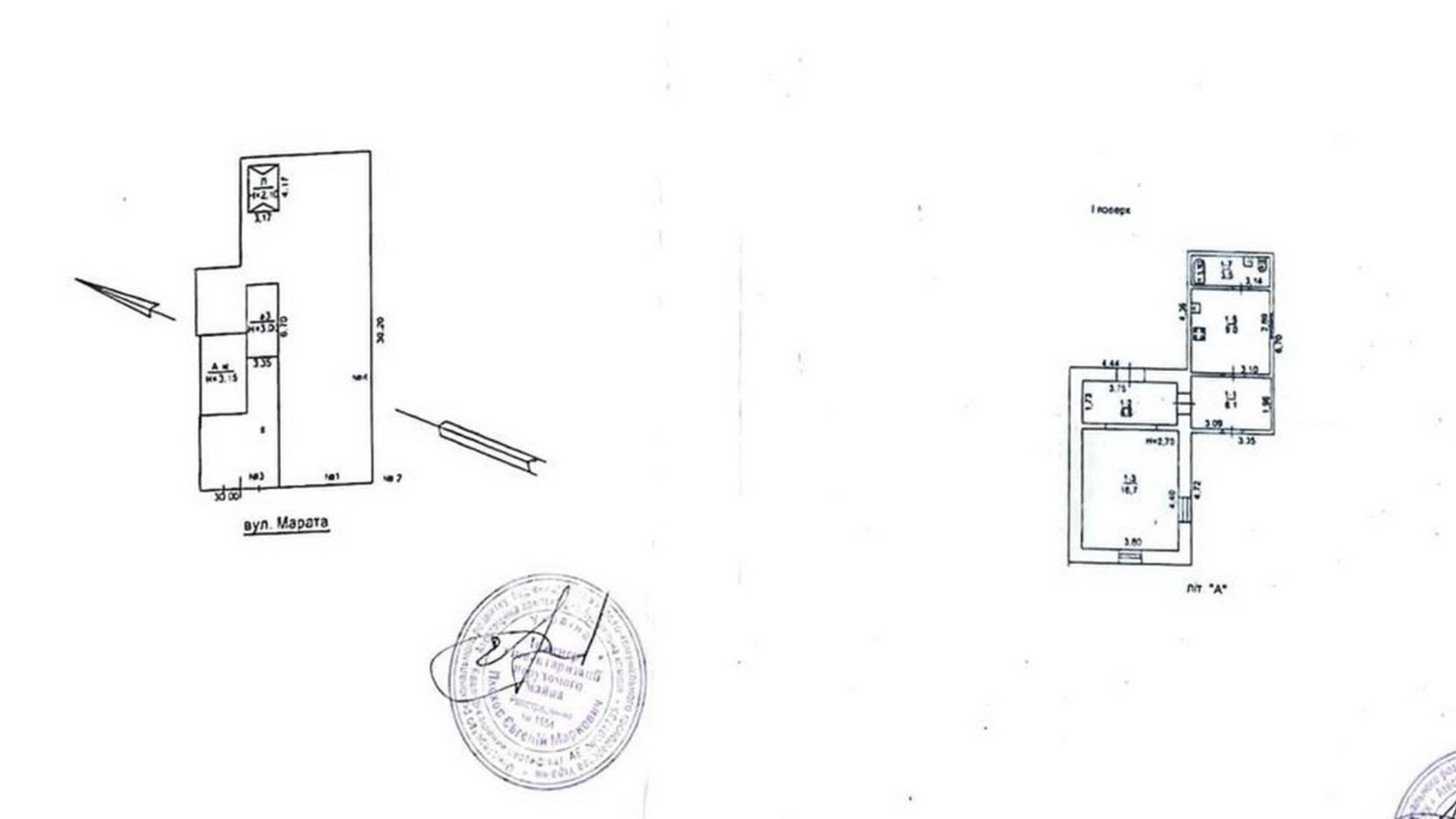 Продается одноэтажный дом 41.8 кв. м с балконом, цена: 45000 $ - фото 5