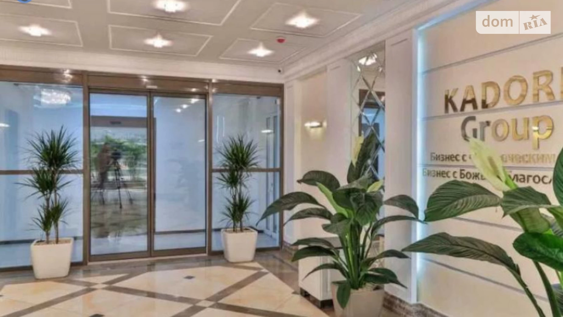 Сдается в аренду 2-комнатная квартира 42 кв. м в Одессе, ул. Академика Сахарова, 3В корпус 1 - фото 2