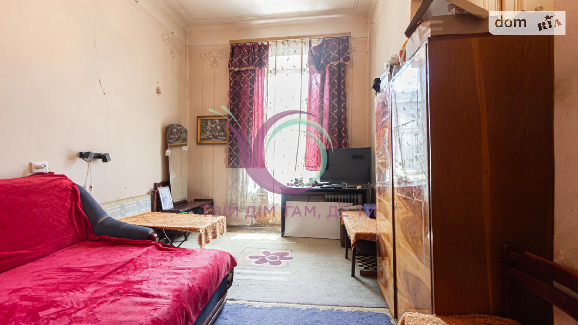 Продается 3-комнатная квартира 85 кв. м в Львове, цена: 129800 $ - фото 2