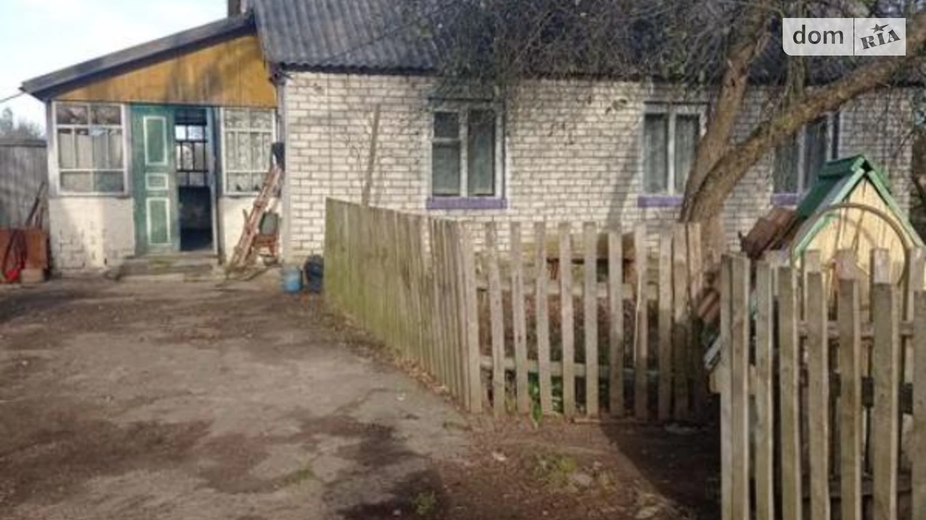Продается одноэтажный дом 70 кв. м с мебелью, цена: 4500 $ - фото 5