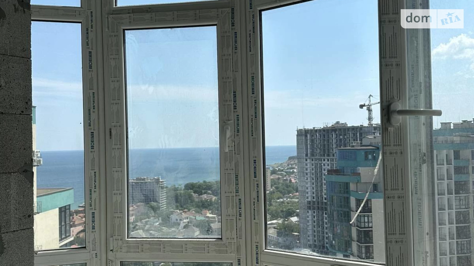 Продается 1-комнатная квартира 42.1 кв. м в, цена: 85500 $ - фото 4