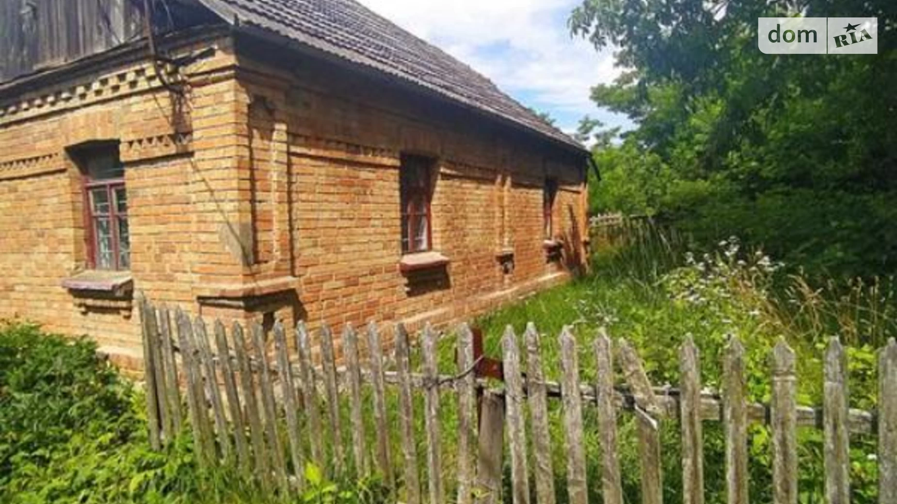 Продається одноповерховий будинок 61.5 кв. м з бесідкою, цена: 14000 $ - фото 3