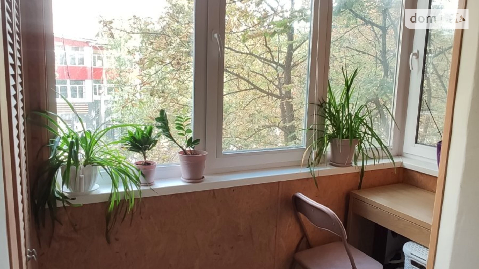 Продается 1-комнатная квартира 23 кв. м в Киеве, просп. Леся Курбаса(50-летия Октября), 10Г - фото 3