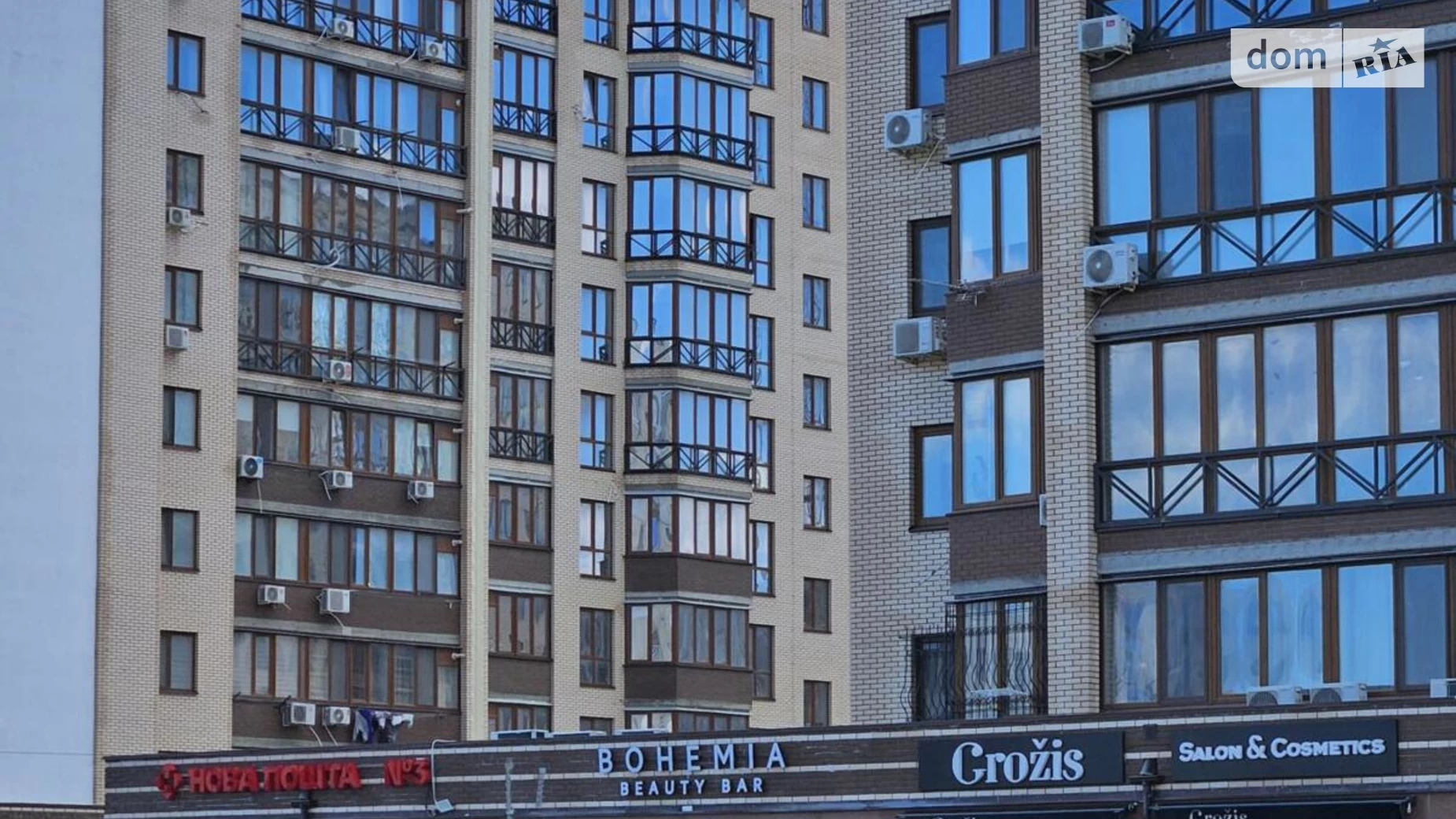 Продается 1-комнатная квартира 46 кв. м в Черноморске, ул. Парковая - фото 2