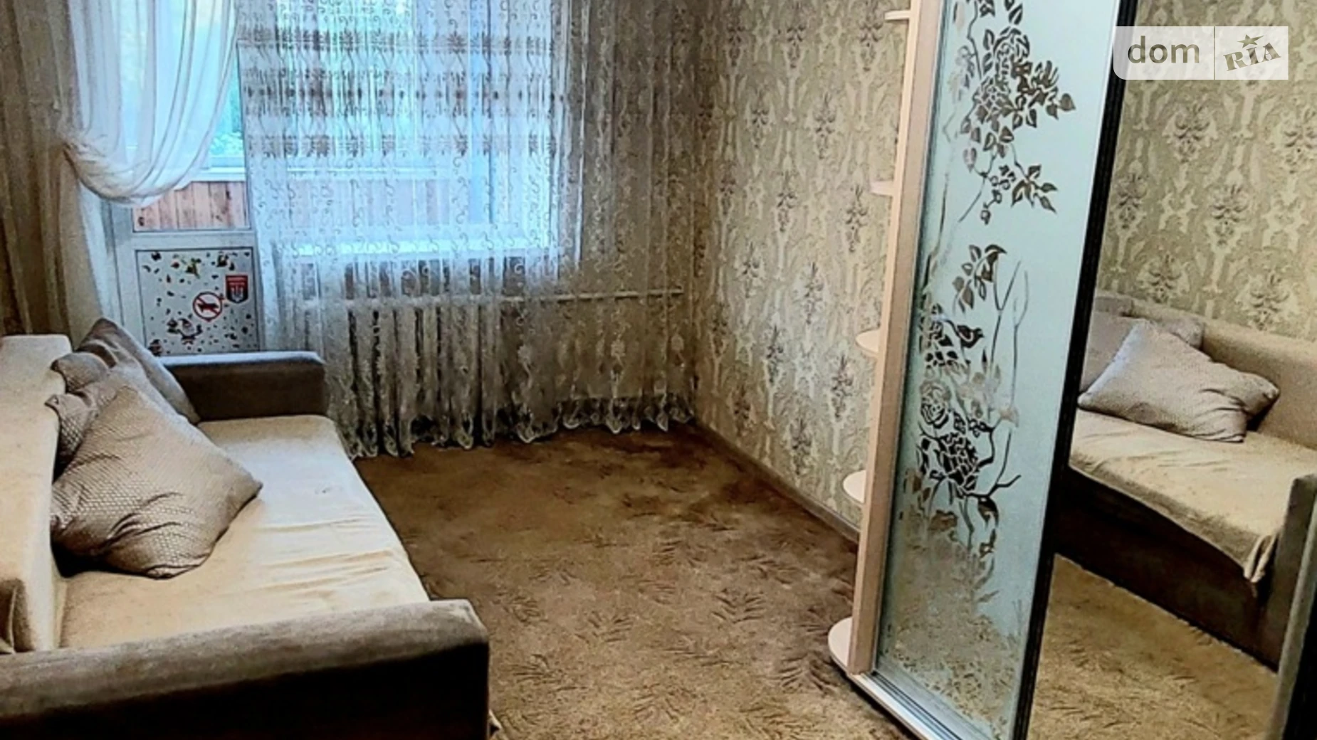 Здається в оренду 2-кімнатна квартира 43.7 кв. м у Києві, вул. Володимира Сальського, 11 - фото 2