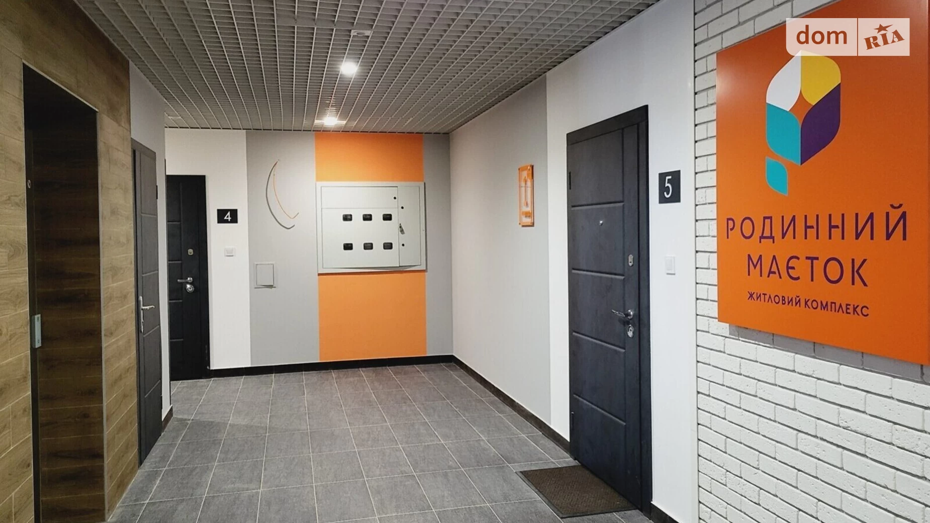 Продається 1-кімнатна квартира 44.6 кв. м у Вінниці, цена: 57900 $ - фото 4