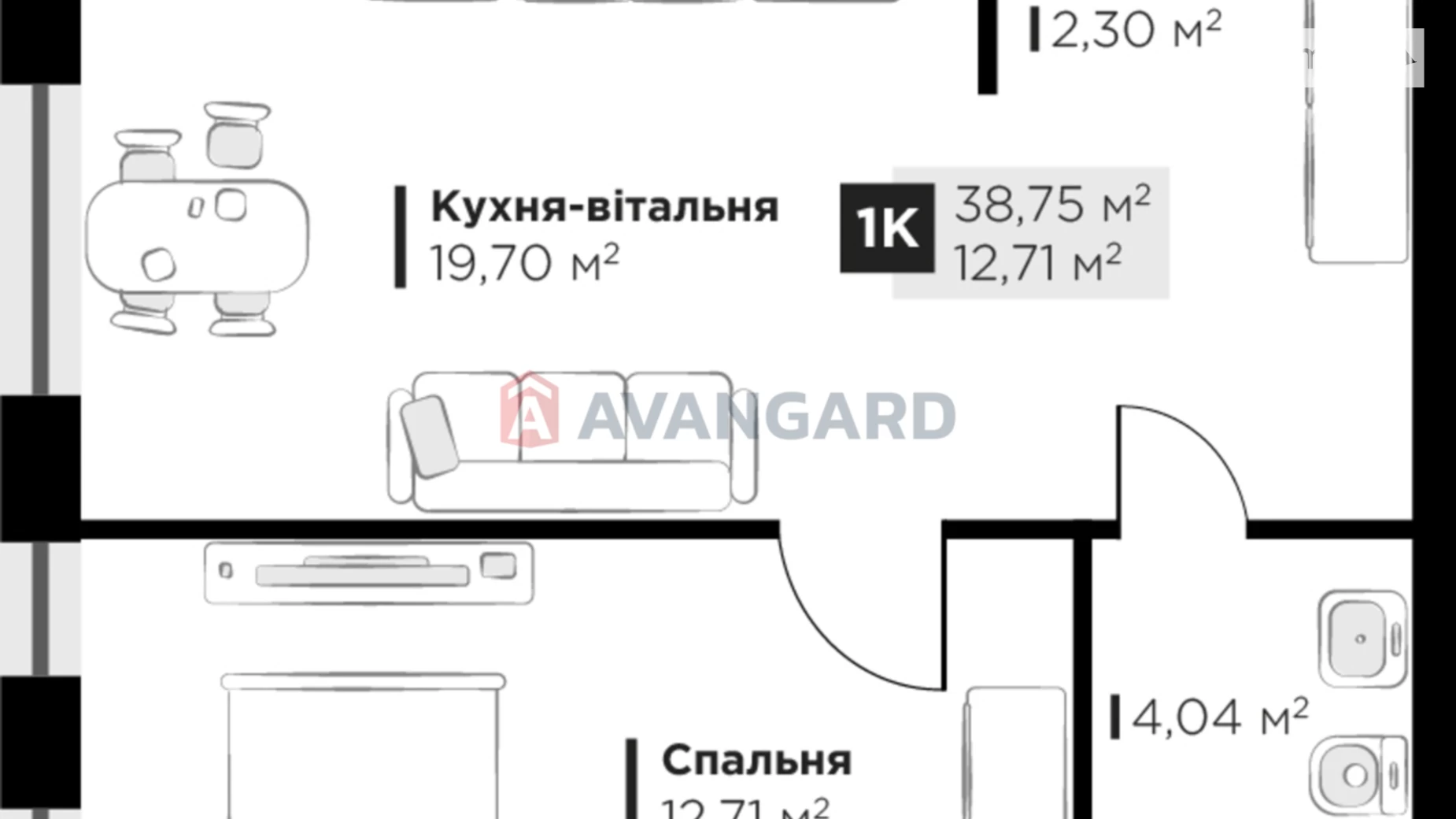 Продается 1-комнатная квартира 40.2 кв. м в Львове, ул. Филиппа Орлика - фото 2