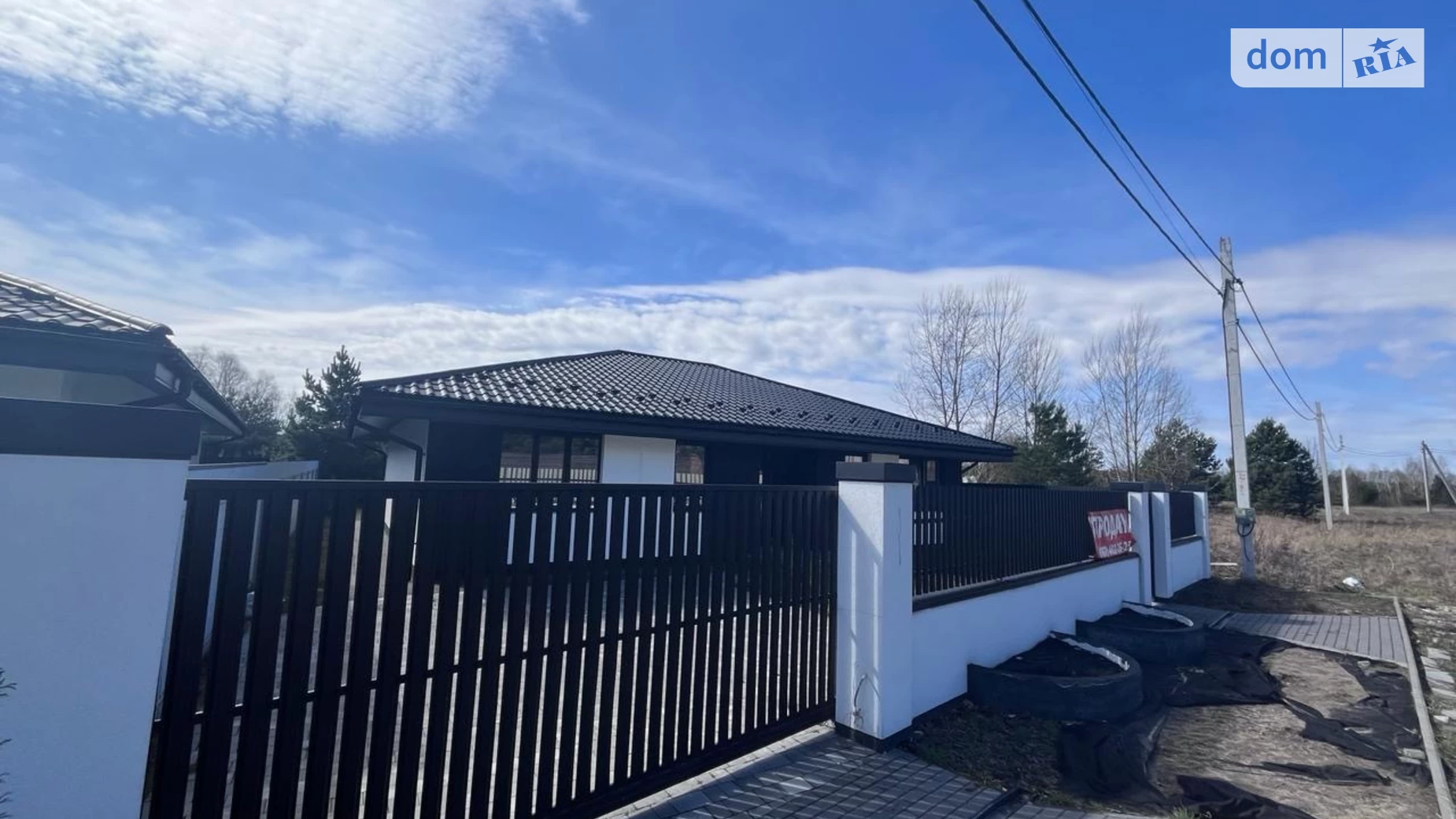 Продается одноэтажный дом 135 кв. м с беседкой, цена: 115000 $ - фото 2