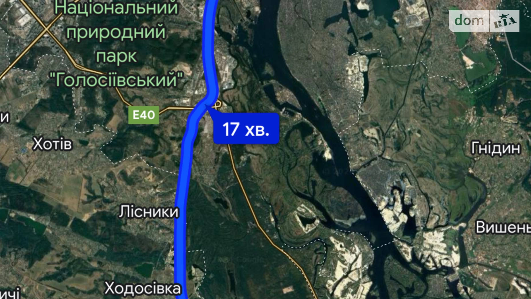 Продается земельный участок 25 соток в Киевской области, цена: 70000 $ - фото 2