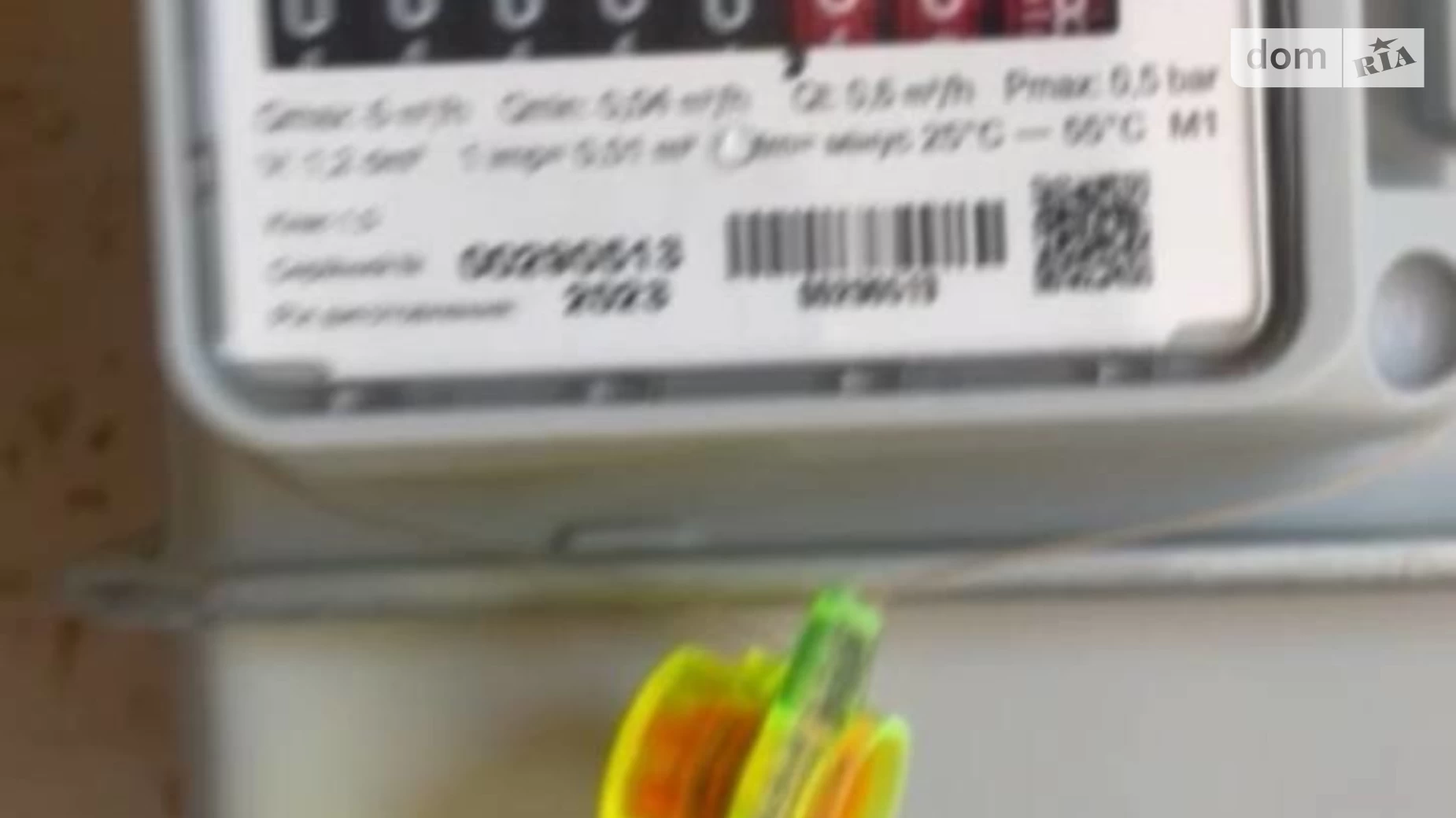 Продається 1-кімнатна квартира 38.3 кв. м у Ірпені, вул. Наталії Околитенко(Ломоносова) - фото 4