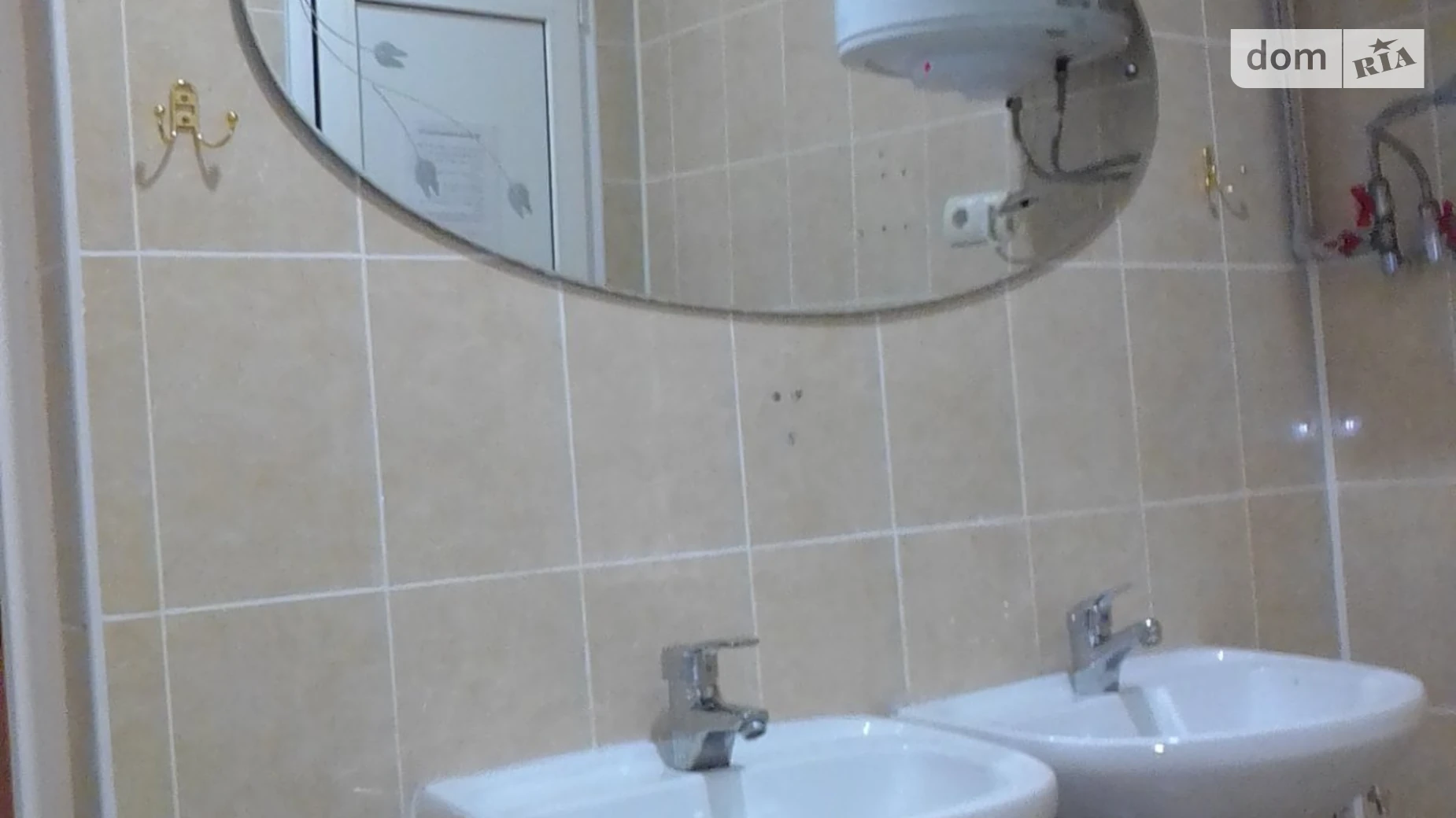 Здається в оренду кімната 188 кв. м у Києві, цена: 700 грн - фото 5