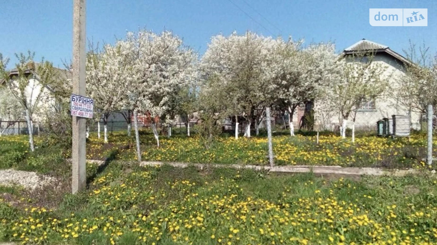 Продається одноповерховий будинок 54.9 кв. м з бесідкою, цена: 12000 $ - фото 3