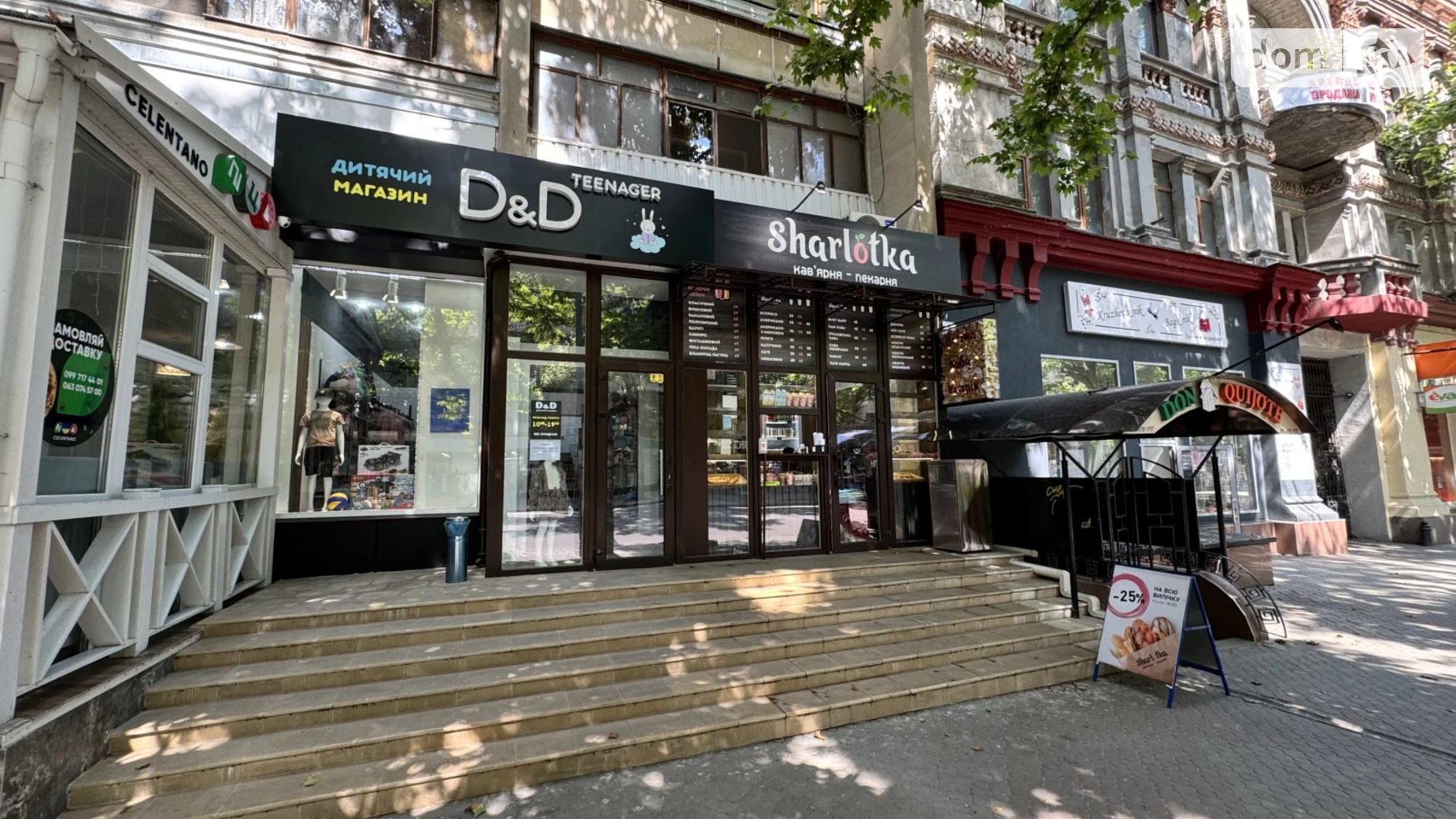 Здається в оренду приміщення вільного призначення 62 кв. м в 1-поверховій будівлі, цена: 2222 грн - фото 4