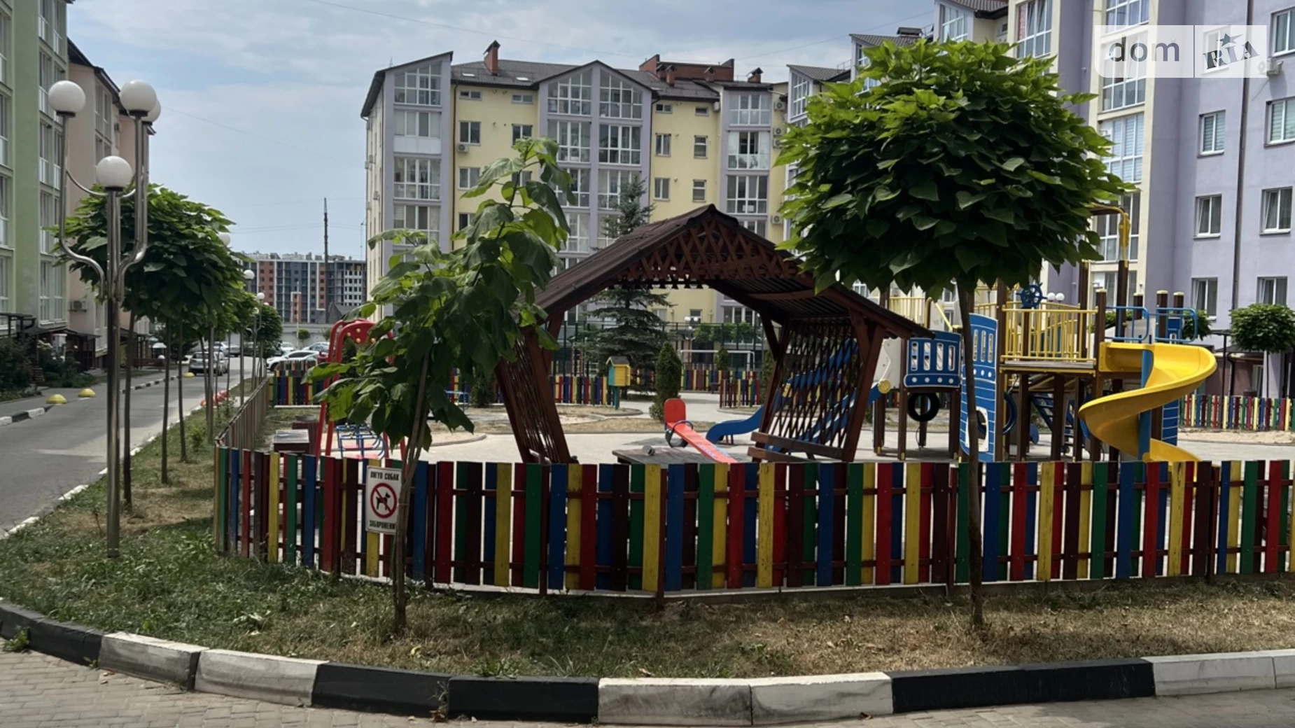 Продается 3-комнатная квартира 72 кв. м в Зарванцах, ул. Одесская - фото 2