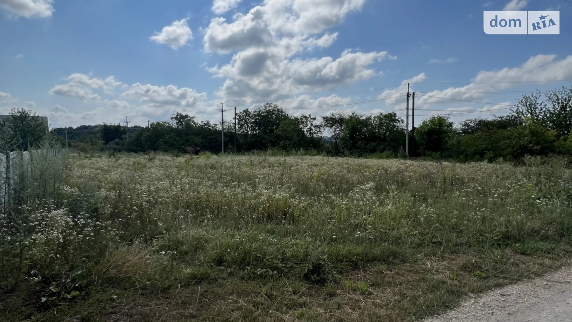 Продається земельна ділянка 14.81 соток у Хмельницькій області, цена: 10000 $ - фото 5