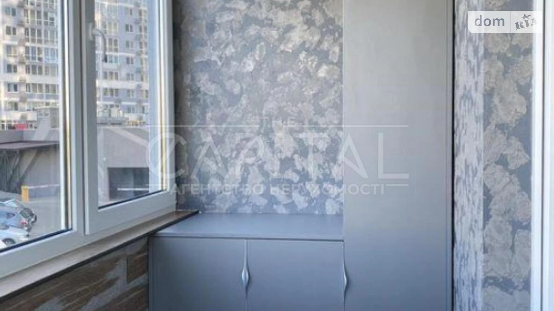 Продается 2-комнатная квартира 71 кв. м в Киеве, ул. Ревуцкого, 40 - фото 4